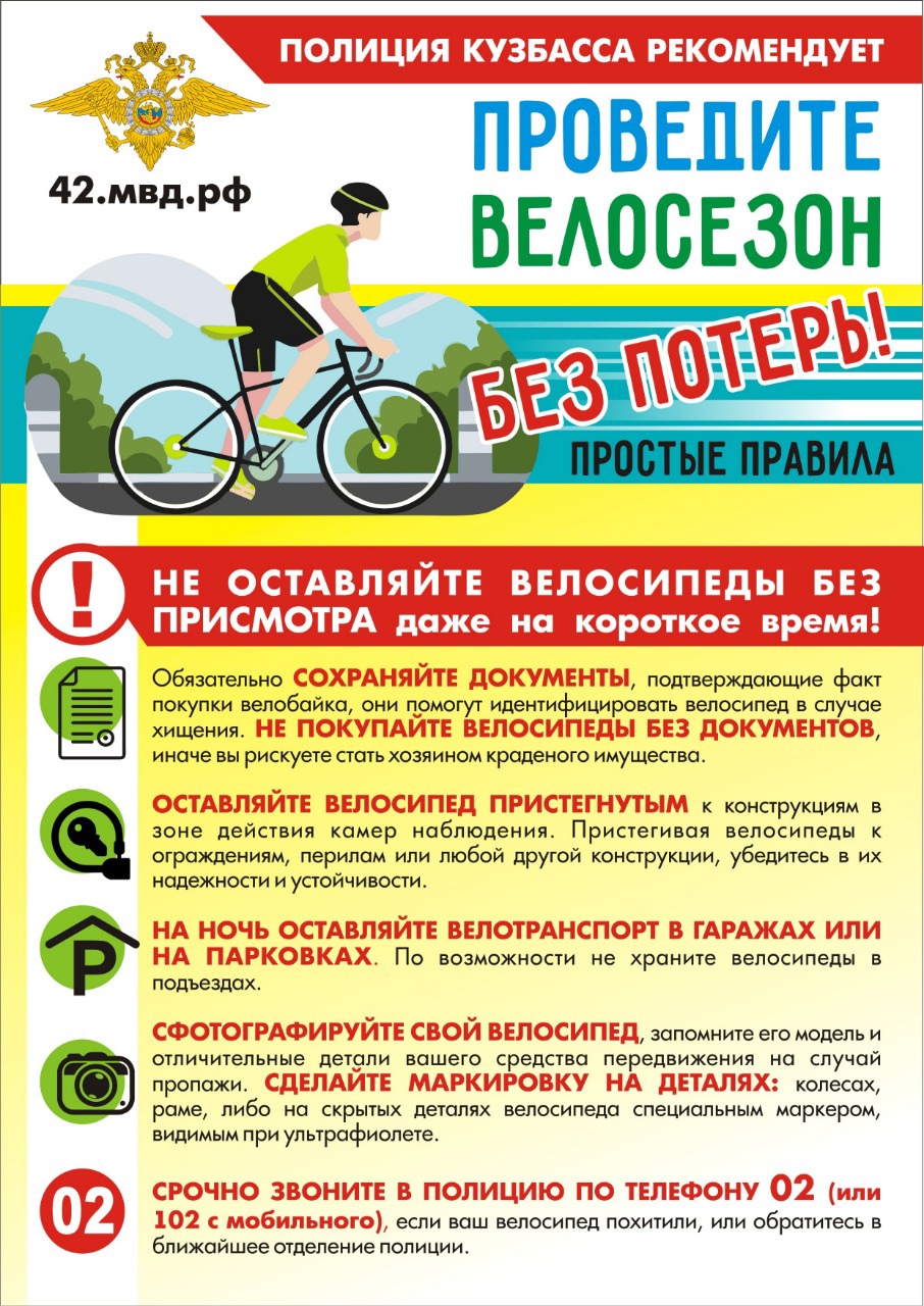 б9.jpg